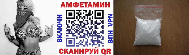 даркнет сайт  Мыски  АМФ Premium 
