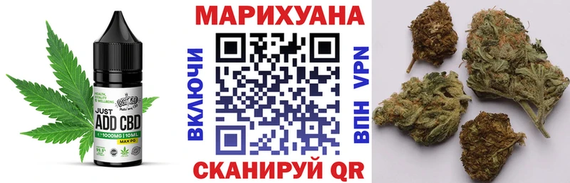 Еда ТГК марихуана  это Telegram  Мыски  купить наркотики цена 