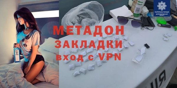 трава Абаза