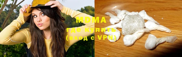 трава Абаза