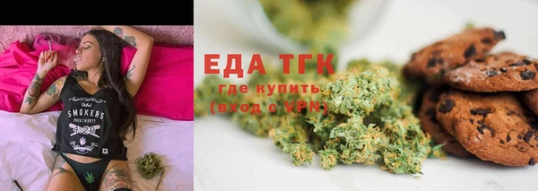 apvp Абинск