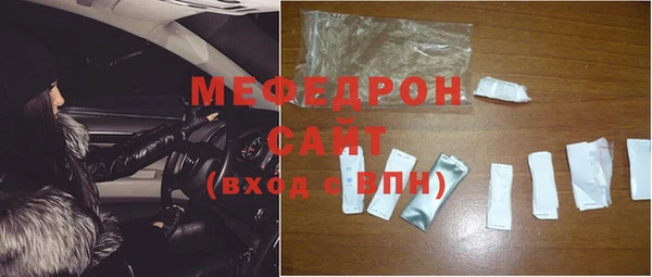 гашик Абдулино