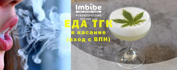 гашик Абдулино