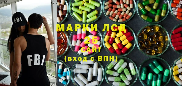 гидропоника Алексин