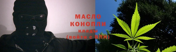 трава Абаза