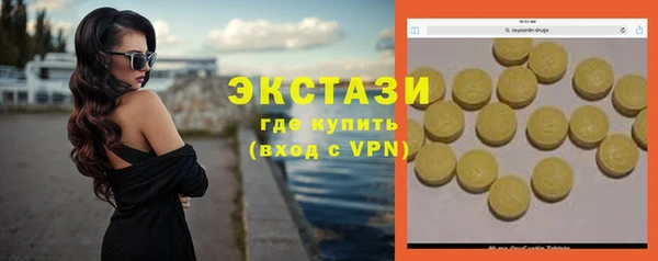 гидропоника Алексин