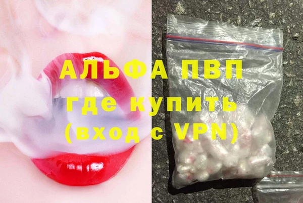гашик Абдулино