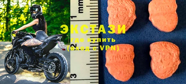 apvp Абинск