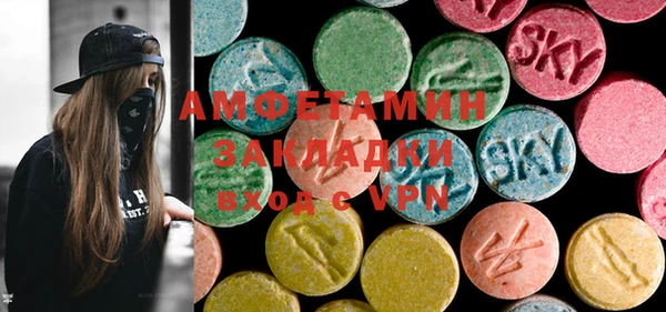 гашик Абдулино