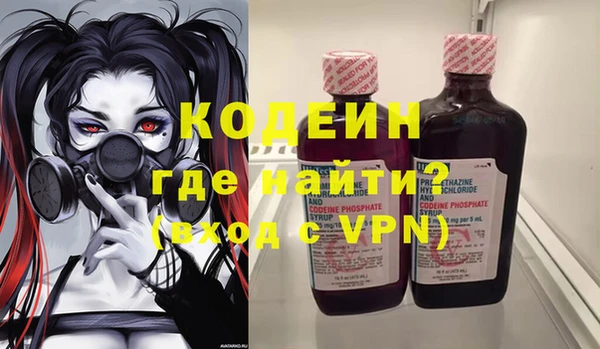 apvp Абинск