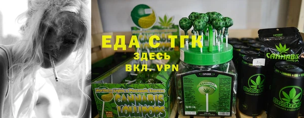 гашик Абдулино
