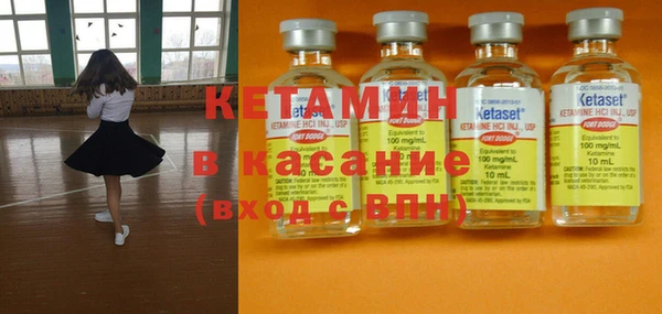 трава Абаза