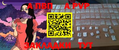 гашик Канаш