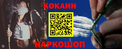 гашик Канаш