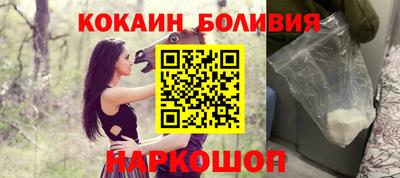 марихуана Кандалакша