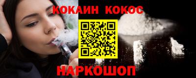 гашик Канаш
