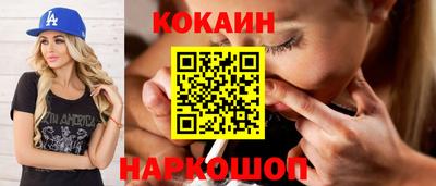 гашик Канаш