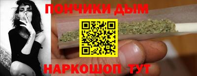гашик Канаш