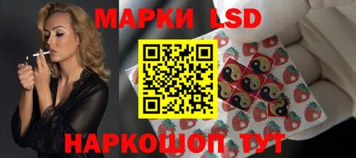 гашик Канаш