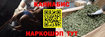 мефедрон VHQ Камышлов