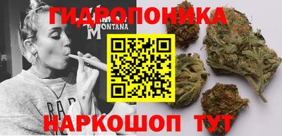 мефедрон VHQ Камышлов
