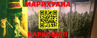 мефедрон VHQ Камышлов