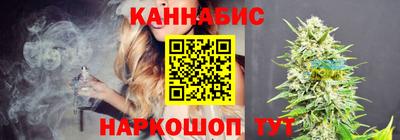 меф Тайшет