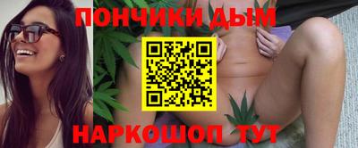 мефедрон VHQ Камышлов