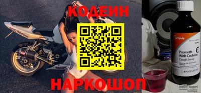гашик Канаш