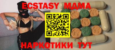 гашик Канаш