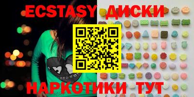гашик Канаш