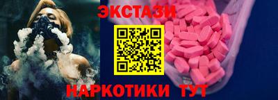 гашик Канаш
