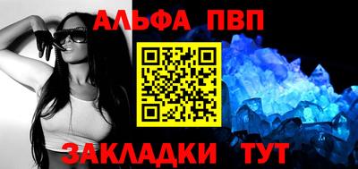мдпв Таганрог