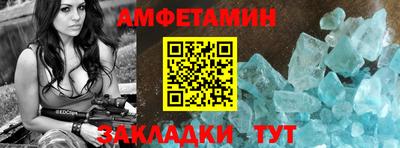 марихуана Кандалакша