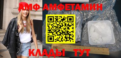 гашик Канаш