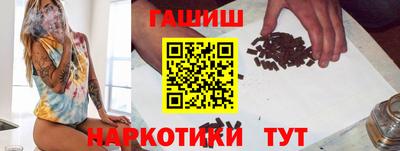 мефедрон VHQ Камышлов