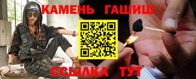 марихуана Кандалакша