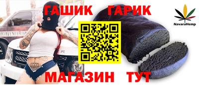 мефедрон VHQ Камышлов