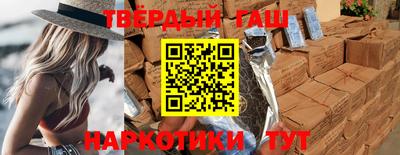 марихуана Кандалакша