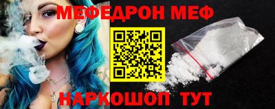 марихуана Кандалакша