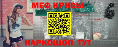 гашик Канаш