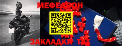 марихуана Кандалакша