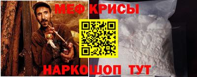 гашик Канаш